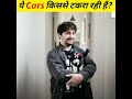 Https Youtube Com Shorts AAKWQO1LkLQ Feature Share