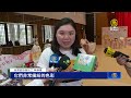 聯播