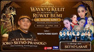 Download lagu 📡🔴Live  WAYANG KULIT Ki Dalang JOKO SETYO PRANOLO DI DESA GUNUNG SURAT PANINGGARAN 26 APRIL 2026 mp3