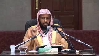 شرح زاد المستقنع الدرس (79) للشيخ محمد باجابر image