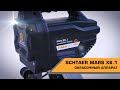 Окрасочный аппарат Schtaer Mars X6.1