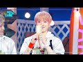 NCT WISH Surf Show MusicCore Aired On MBC250816 NCTWISH