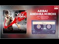 Aa Devudu Puttinchadu Audio Song Telugu Movie Song Sevakudu Srikanth Charmi MRT Music