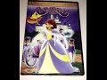 Opening To Cinderella 2002 DVD