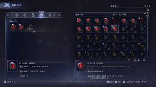 てす