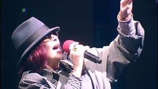 Rita Lee - "Vítima" (Ao Vivo) - Multishow Ao Vivo