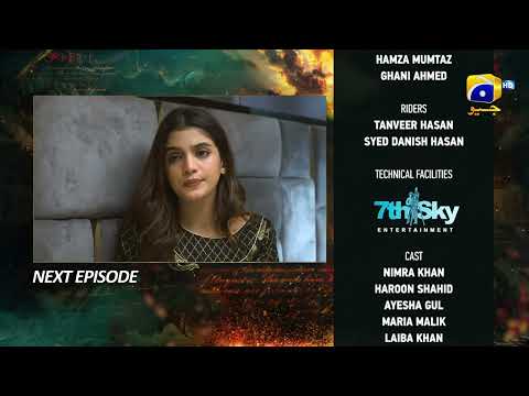 Zindagi Aik Paheli Episode 44 Teaser - HAR PAL GEO