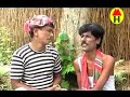 Bangladeshi Badal Mein