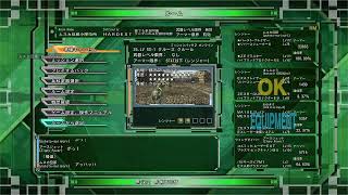 音声てすと？
