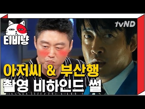 [티비냥] (ENG/SPA/IND) Kim Hee Won & Jang Hyuk Jin Behind Story to Best Films | #LifeBar | 180419 #4