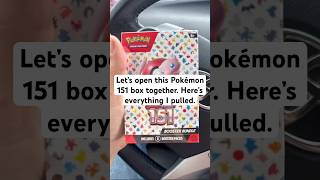 151 box pulls! #scanemon151 #pokemoncards #pokemontcg #scanemon