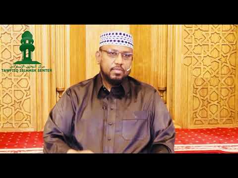 Tafsiirka (Dag Dag) Surat An Nisaa [ 58 - 87 ]┇► Sh Dr Cali Maxamed Saalax