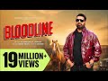 BLOODLINE Official Video KS Makhan Ft Divrose Punjabi Song 2025 Hot Shot Music