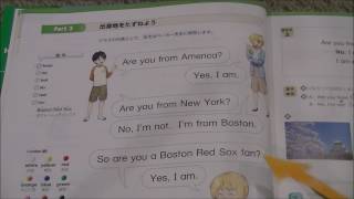 Ep7英語で出身地をたずねる【Are you from～?】