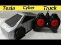 How Make A Tesla Cyber Truck With Cardbord