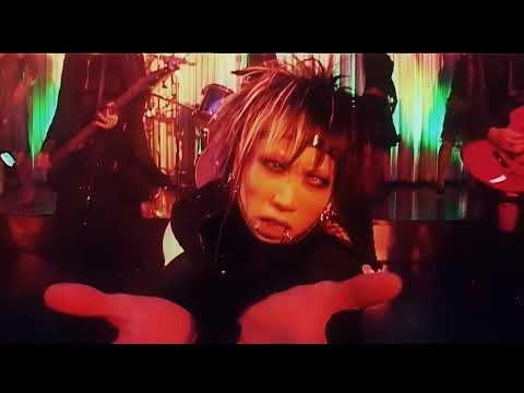 Actuate Eden - Phantasmagoria