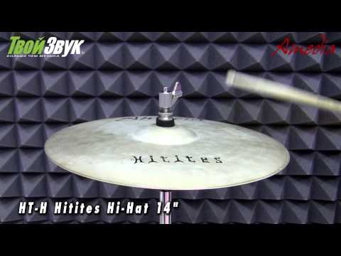 Amedia HT-H Hitites Hi-Hat 14"