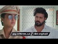 Salangai Oli Ep 615 Preview Jul 17 2026 Zee Tamil