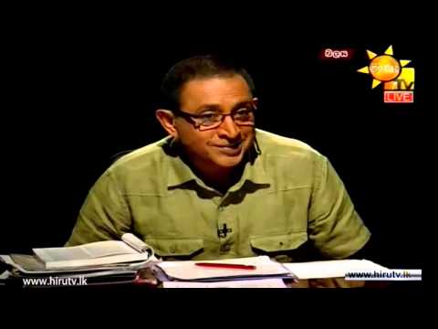 Hiru TV