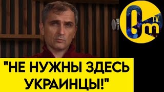 "МЫ ВЫСЕЛИМ ВСЕХ ИЗ ДОНБАССА!"