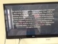 DVD Opening