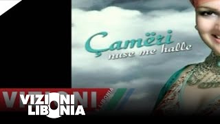 Enkelejda Alushi - Moj Xhemile
