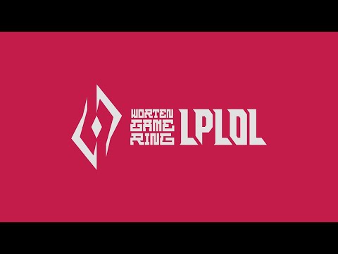 OFFSET Esports vs GTZ Bulls | Portugal LPLOL Spring split 2022 Week 4 Day 1