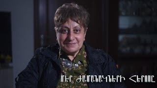 Մեր ժամանակների հերոսը. Սիրվարդ Բերբերյան