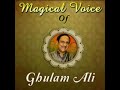 Raaste Yaad Nahin : Ustaad Ghulam Ali Ji