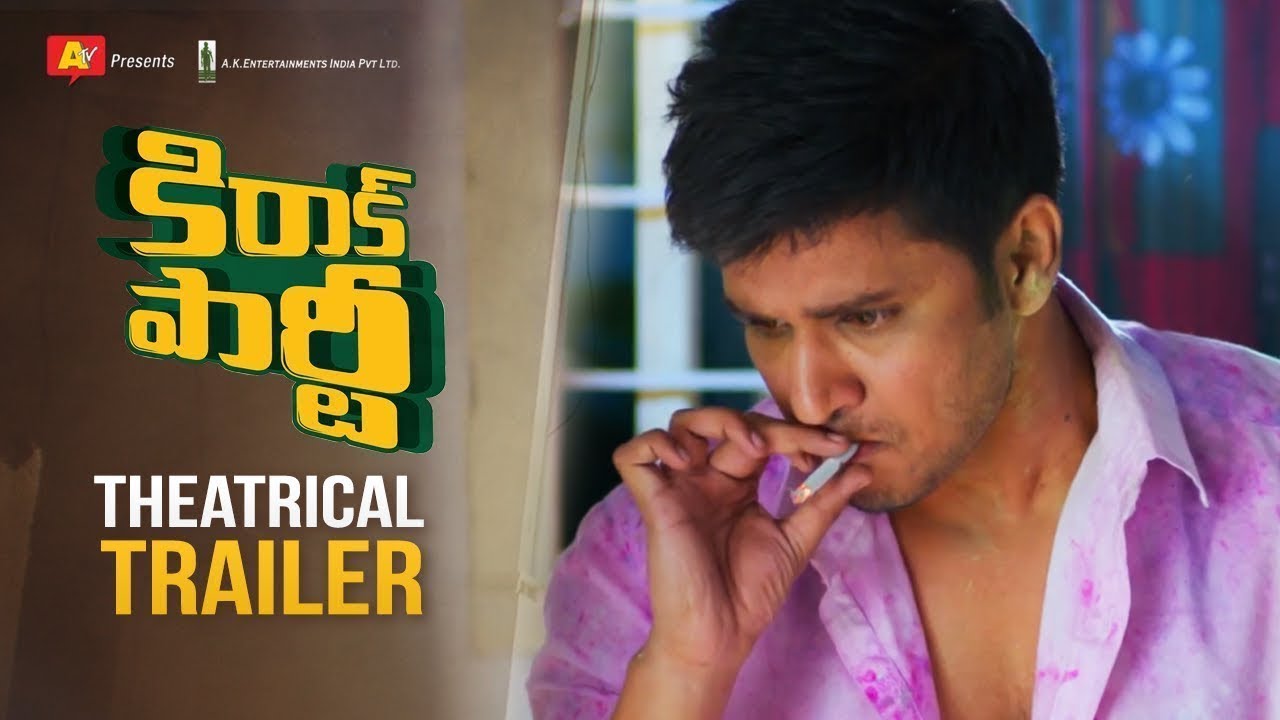 Kirrak Party Theatrical Trailer | Nikhil  | Samyuktha | Simran Pareenja | AK Entertainments