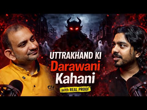 Uttarakhand ki Darawani Kahaniyaan | Ansuni - Ankahi Ghatnaft. @HelixTalks | #horrorstories | TYP