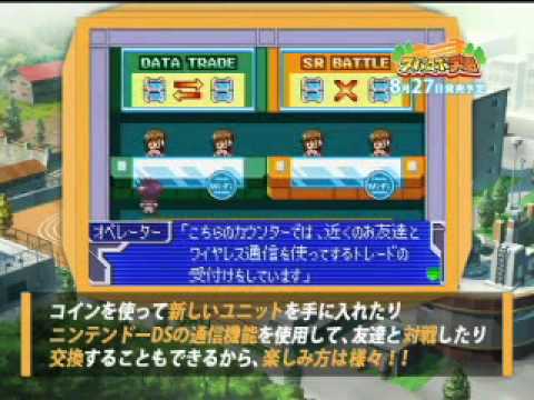 スパロボ学園