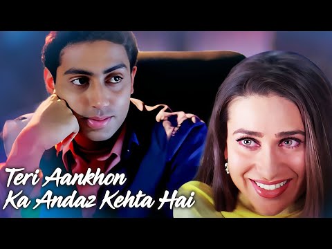 Teri Aankhon Ka Andaz Kehta Hai (Lyrical) - Haan Maine Bhi Pyaar Kiya | Udit Narayan, Alka Yagnik