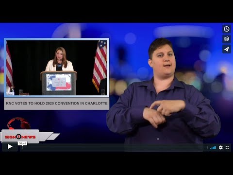 RNC votes to hold 2020 convention in Charlotte (ASL - 7.21.18)