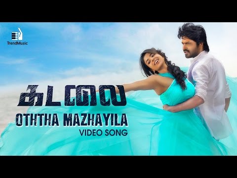 Kadalai - Oththa Mazhayila Video Song | Ma Ka Pa Anandh, Aishwarya Rajesh | Hariharan | Trend Music