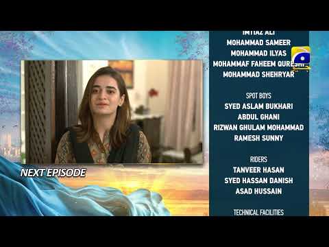 Khumar Episode 40 Teaser - Har Pal Geo