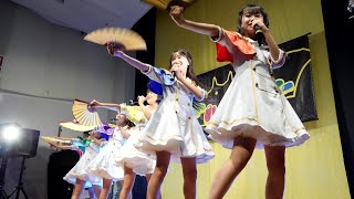 240「SPATIO」