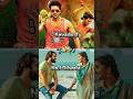 Yevadu 2 Movie V S No 1 Dilwala Movie Box Office Collection Trending Youtubeshorts