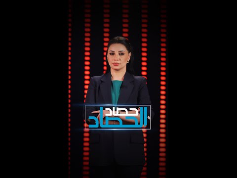 شاهد بالفيديو.. مسلحون بزي عسكري يرتكبون مجزرة بقتل عائلة في سامراء