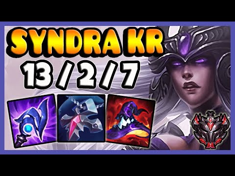 Syndra MID vs Vex | Korea Grandmaster Patch 11.21 | Season 11 🔥