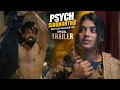 Nandu Psych Siddhartha Movie Official Trailer Shree Nandu Yaamini Bhaskar Varun Reddy MTB