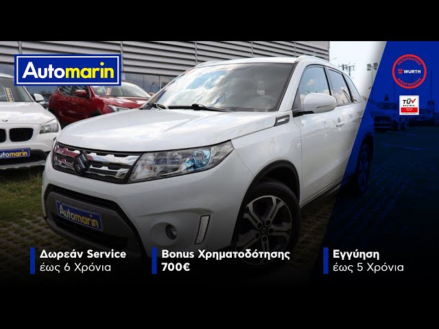 Automarin - Suzuki Vitara 1.6 (2015)-preview