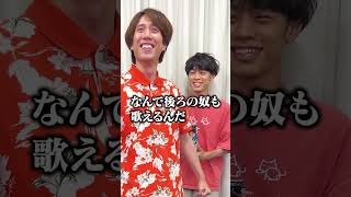 くじ引きで好きな漫画を当てろ！クイズチャレンジ！後編 #Shorts