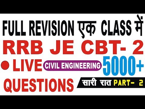 🔴 RRB JE CBT- 2 | 5000+ Questions | Civil Engineering | Full Revision Part 2 | by Avnish Sir Video
