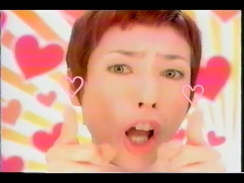 2000年CM集のサムネイル