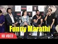 Vidhu Vinod Chopra Funny Marathi | Bhoomi Official Trailer Launch