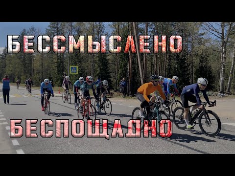Неудача 1.