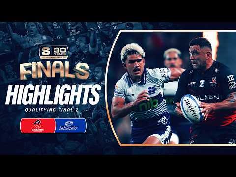 youtube highlights