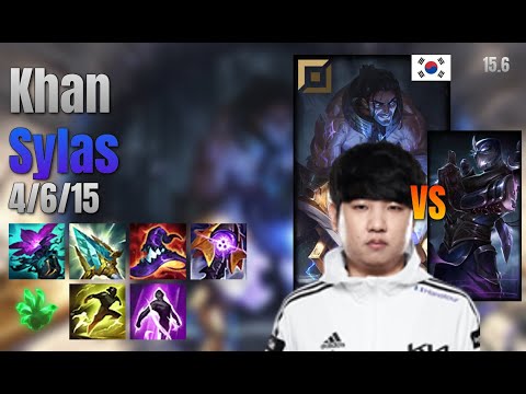 Khan Top Sylas vs Shen lol KR solo rank Full Game 15.6 | 칸 사일러스 vs 쉔