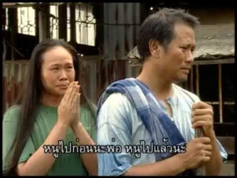 เพราะมีศักยภาพที่จะทำ อวัยวะเพศชาย gonadotropin ขยาย